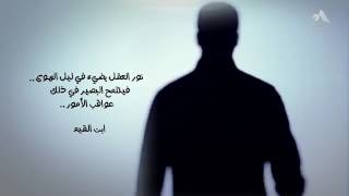 Mustafa hosny / مصطفى حسني / el ghayba / el namima / الغيبة / النميمة / ☺❤?