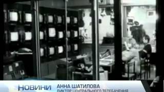 Советская телеведущая Анна Шатилова отмечает 75-летие