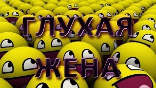 Самые Убойные Анекдоты От Виктора! Анекдот Про Тамарку!