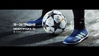 The BASE Kyiv - простір для футболу