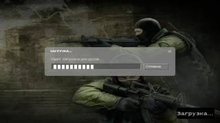 Чит Wallhack для CSS (v84,v85,v86,v87,v88)