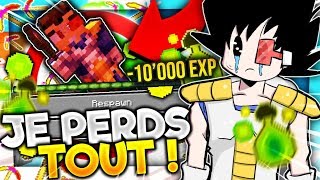 CE JOUEUR ME PILLE EN PLEINE VIDEO ET JE MEURS .. | AVERFIGHT