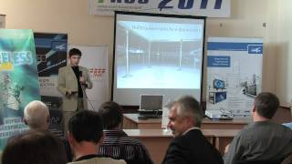 21. Новый ДЦ "Датасфера" г.Днепропетровск