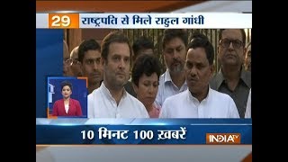 News 100 | 29th March, 2018