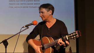 Владимир Петров - "Колыбельная"  (муз. О. Фельцман сл. Р. Гамзатов)