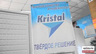Морозильный ларь KRISTAL CFK-363
