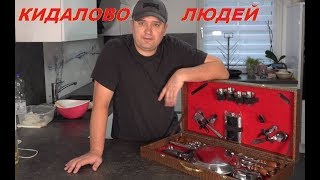 ОСТОРОЖНО МОШЕННИКИ РАЗВОД ЛЮДЕЙ ПО ВСЕЙ РОССИИ