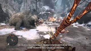 FAR CRY PRIMAL СИСТЕМНЫЕ ТРЕБОВАНИЯ И ЧЕГО ЖДАТЬ