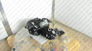 Двигатель   ATV 110cc   (АКПП, 152FMH-J, 1 передача вперед и 1 на...
