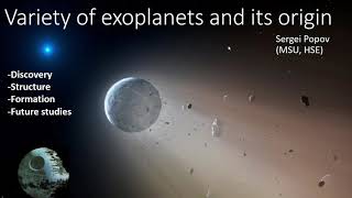 Variety of exoplanets