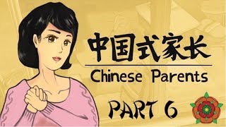 Let's Play Chinese Parents Part 6