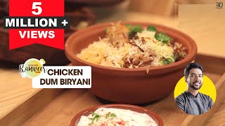 Simple Chicken Biryani | चिकन दम बिरयानी  | Chicken Dum Biryani Recipe | Chef Ranveer Brar