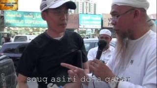 CHRISTIAN PASTOR VS ISLAMIC PROPAGATOR 1