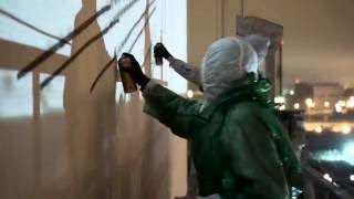 graffiti start