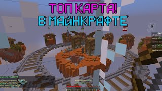 ТЕПЕРЬ МЫ ЗНАЕМ ЗАЧЕМ АИД ЗАПЕРСЯ В СВОЕЙ КОМНАТЕ С СЕСТРОЙ !!!АИД ЗАНЯЛСЯ ЭТИМ С СЕСТРОЙ - ТРОЛЛИНГ