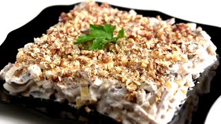 Салат  ОРЕХОВЫЙ  с кальмарами :Простой и вкусный от VIKKAvideo