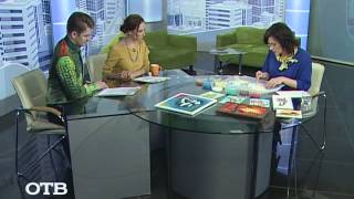 Мастер-класс по созданию картин из цветного песка (30.01.15)