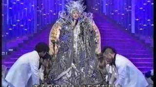さそり座の女