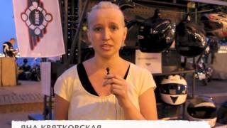 Шлем всему голова