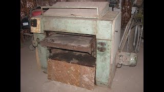 Рейсмус Красный Металист СР 8-1. (1986 г.)