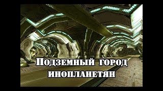 Шок! Найдены Подземные базы пришельцев в России  НЛО и инопланетяне
