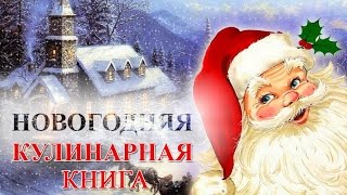 Армянская гата