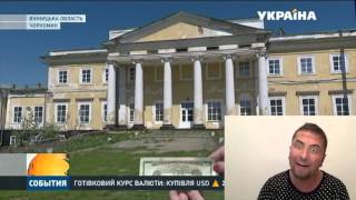 Анатолий Шарий - Тайны Белого дома, чудеса, эксперт дебил