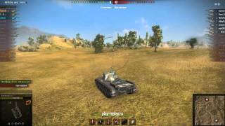 FCM 50 t