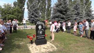 Открытие Памятника Часть 2  , Овсянкин Петр Максимович
