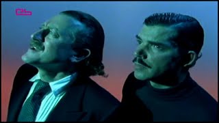 YELLO (EB.TV Feature)