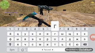 ZMBIE WORLD UPTADE ADMIN Новая привилегия !!! БОСС