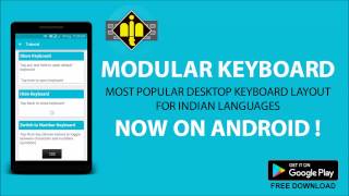 Modular Keyboard App on Android
