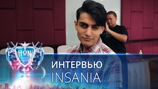 Интервью с iNsania [HoN Tour World Finals 2016]