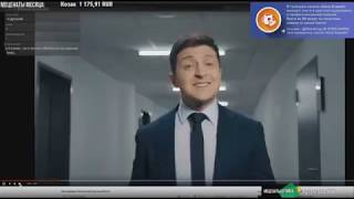 ITPEDIA СМОТРИТ ЗЕЛЕНСКОГО. ШЕВЦОВ О ВЫБОРАХ В УКРАИНЕ.