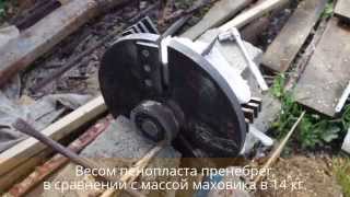 Балансировка вала арболитного станка для щепы на коленке