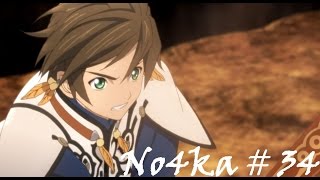 Tales of Zestiria # 34 Моргауз , храм испытания землей  Эдна против Минотавра