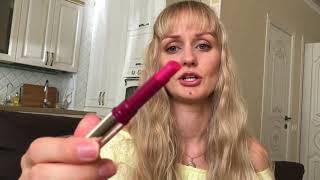 Заказ по каталогу Oriflame 12*2017