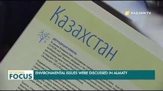 Как спасти земли от деградации и опустынивания?