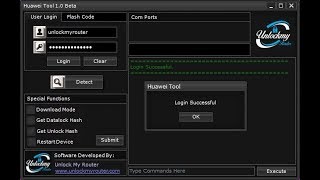 Huawei tool