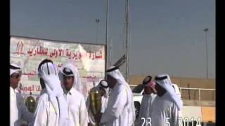 VTS 01 1 Segment1400 38 56 00 47 17