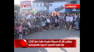 Lənkəran Dövlət Humanitar Kollec bayram konserti təşkil etdi