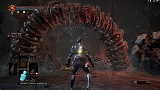 DARK SOULS III №30 Червь Изалита и Старый Король Демонов