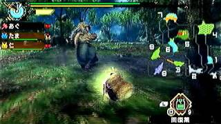 mhp3-村１ロイヤルハニー5アオアシラ