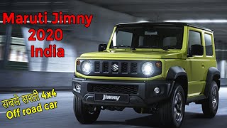 Upcoming Budjet Offroad Caar Maruti Jimny 2020 in India, Price Specifications & Launch date