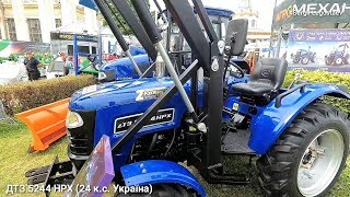 Вся правда про Український мінітрактор ДТЗ 5244 НРХ із навантажувачем / Конкурент Т-25 на #АГРО2019