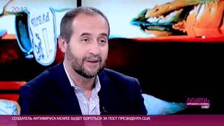 Андрей Мовчан: Почему доллар лучше, даже если он падает. Часть 1