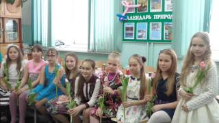 Мы покидаем начальную школу видео