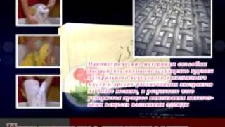 www.HuaShen.BIZ — Мыло «ХуаШен» для стирки