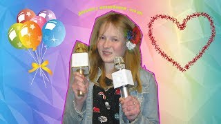 Девочка с микрофоном - это я))  Кэтрин-Live