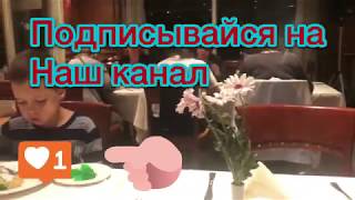 Kapetanios Hotel Limassol,Рум-тур в отеле и тематические вечера!